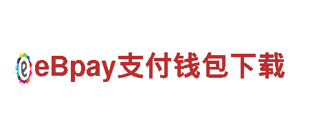 ballbet贝博网站APP登录入口-优质钢铁制造企业